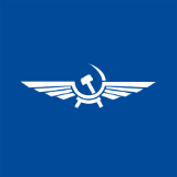 Акции Аэрофлот-росс.авиалин(ПАО)ао (AFLT)