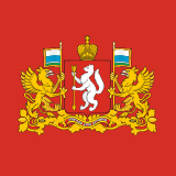 Bond Sverdlovsk Region 06 (RU000A1016N9)